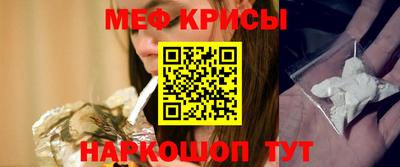 прущие грибы Обь