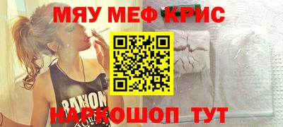 Альфа ПВП Обнинск