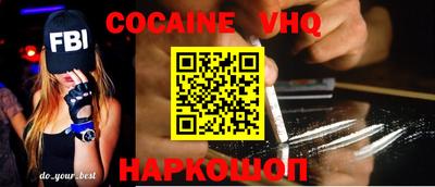 mdpv Нягань