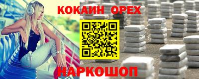 mdpv Нягань