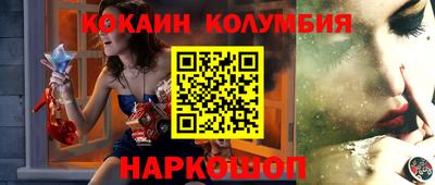 mdpv Нягань