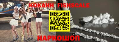 прущие грибы Обь