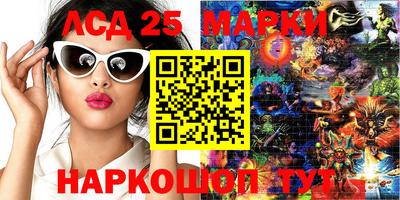 mdpv Нягань