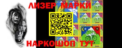 mdpv Нягань