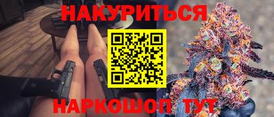 Альфа ПВП Обнинск