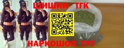 прущие грибы Обь