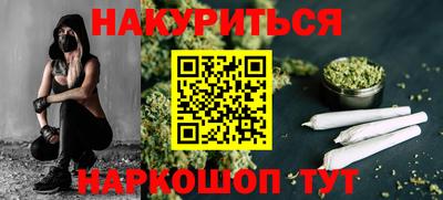 Альфа ПВП Обнинск
