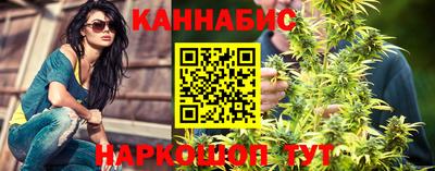 Альфа ПВП Обнинск