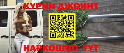 Альфа ПВП Обнинск