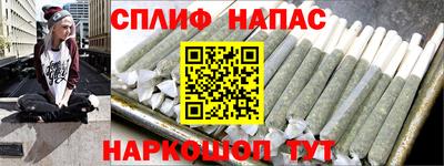 mdpv Нягань