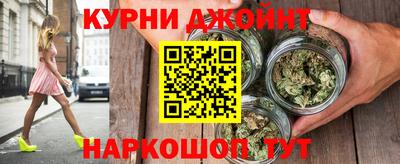Альфа ПВП Обнинск