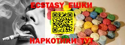 mdpv Нягань