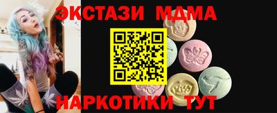 Альфа ПВП Обнинск
