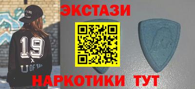 mdpv Нягань