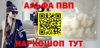 mdpv Нягань