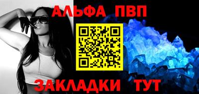 mdpv Нягань