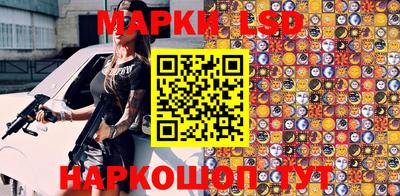 Альфа ПВП Обнинск