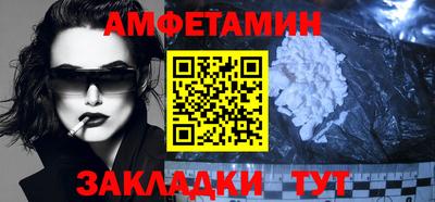 mdpv Нягань
