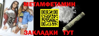 Альфа ПВП Обнинск