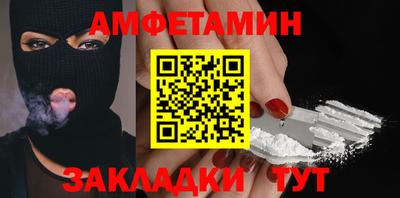 Альфа ПВП Обнинск