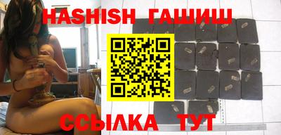 mdpv Нягань