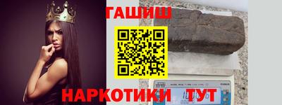 Альфа ПВП Обнинск